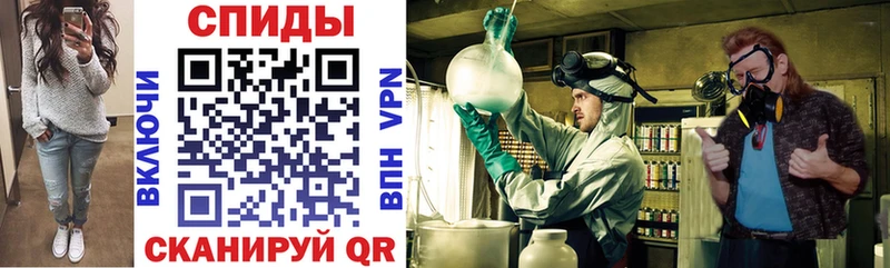 Купить закладки  Ладушкин  АМФ Розовый 