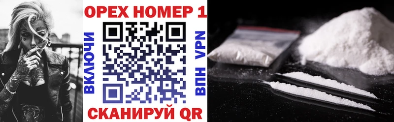 КОКАИН Эквадор Ладушкин