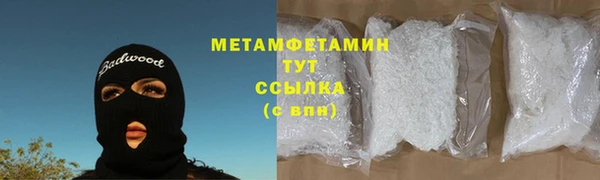 синтетический гашиш Иннополис
