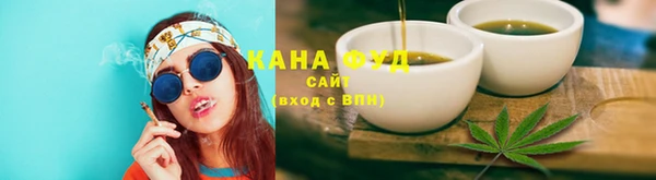 дмт Каменск-Шахтинский
