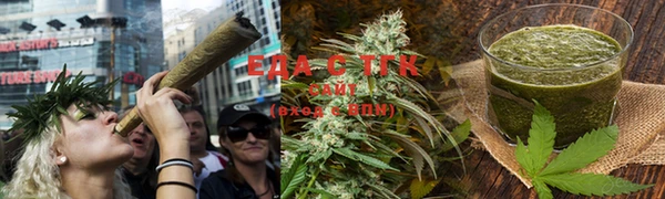 прущие крисы Ивантеевка