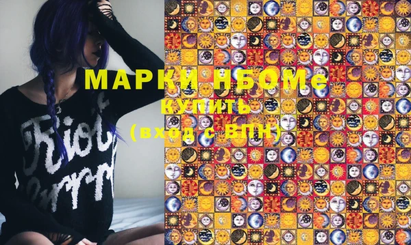 круглые Ивангород