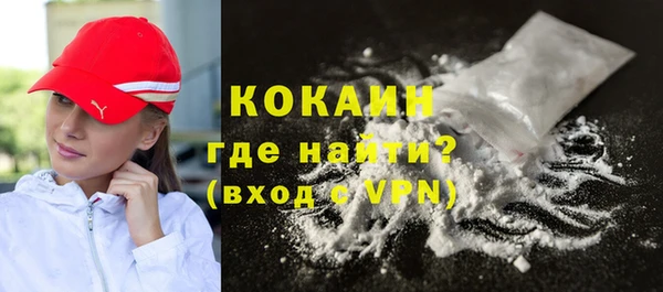 синтетический гашиш Иннополис