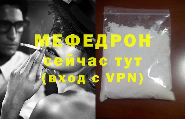 синтетический гашиш Иннополис